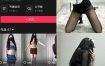 抖音 情酱啊 铁粉空间 NO.001期 【36P6V】