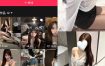 抖音 月光下转身就是 铁粉空间 NO.006期 【19P】最新至：2025.2.6